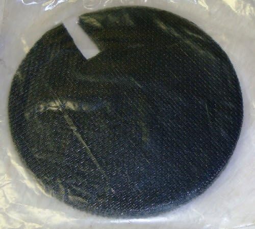 Fiberglass Trap Pan Covers (1.5") - 24-Pack