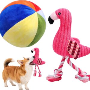 Gemscream 2-Piece Flamingo & Ball Dog Toys – 7" Plush Set