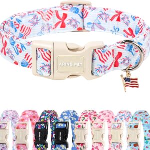 ARING PET 4th of July Dog Collar - Patriotic Stars & Stripes